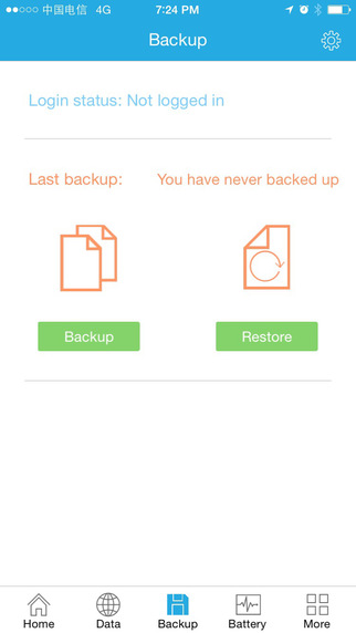 Mobishield app backup files