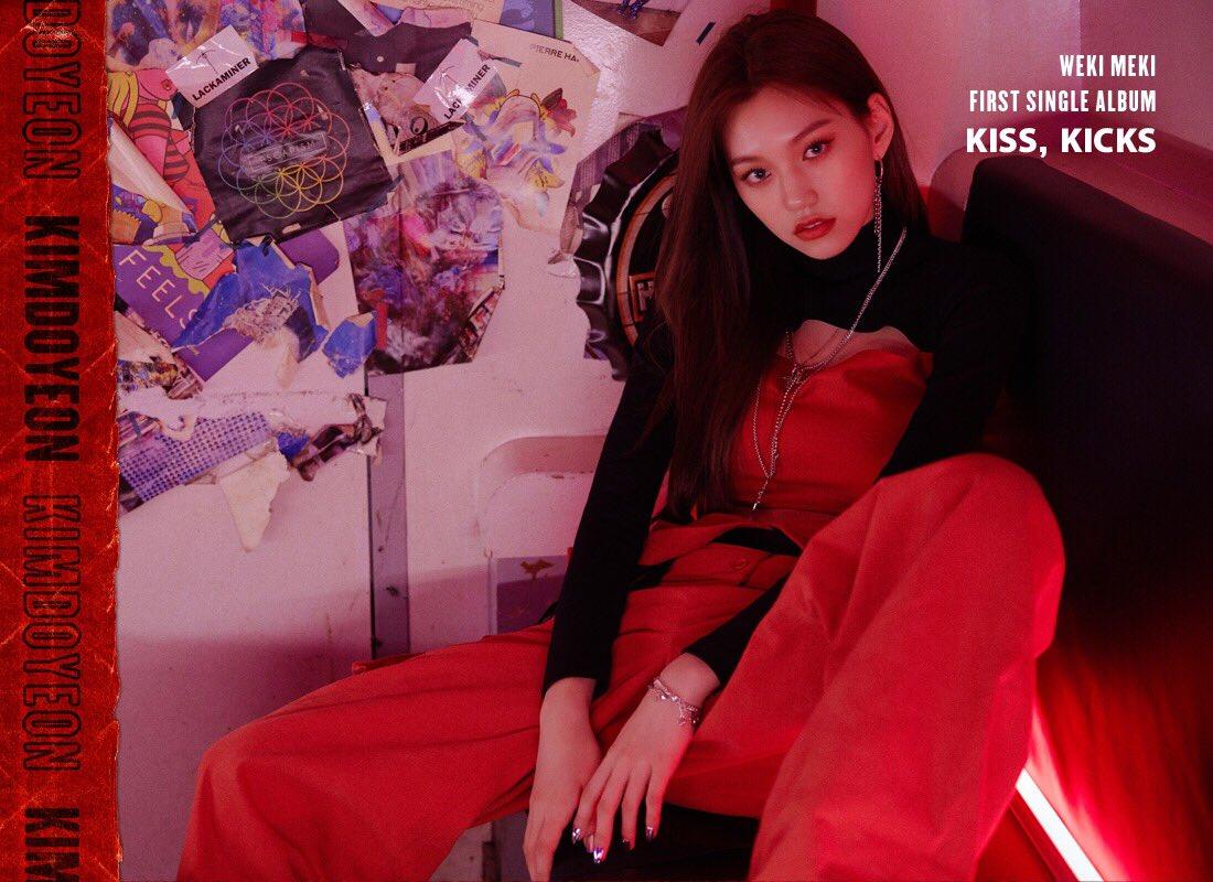 Doyeon kiss kicks album cover