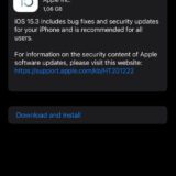 Apple releases ios 15 3 for all supported iphones 534757 2