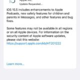 Ios 15 5 now available for download 535385 2