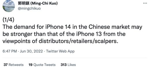 Iphone 14 demand already expected to be higher than of the iphone 13 535676 2