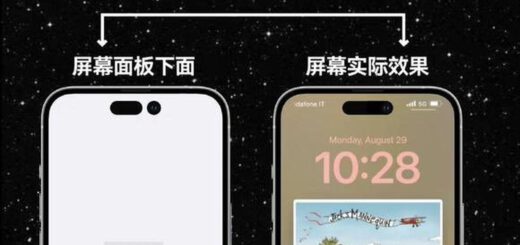 Apple to use software gimmick to make iphone 14 pro cutout more consistent 536023 2