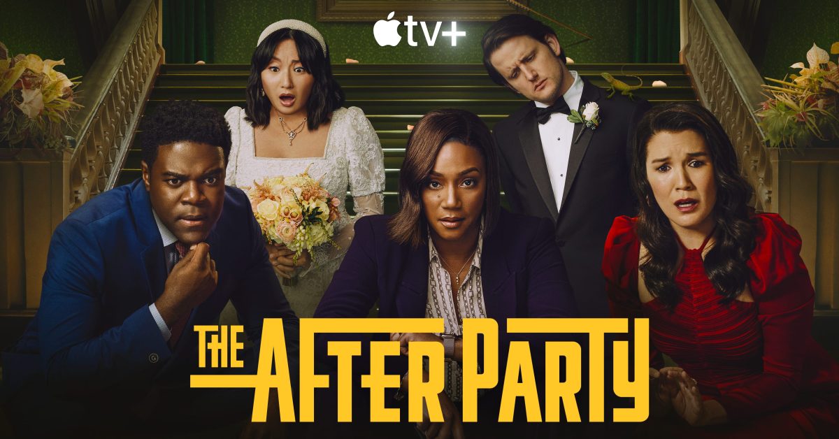 Apple tv the afterparty header.jpg